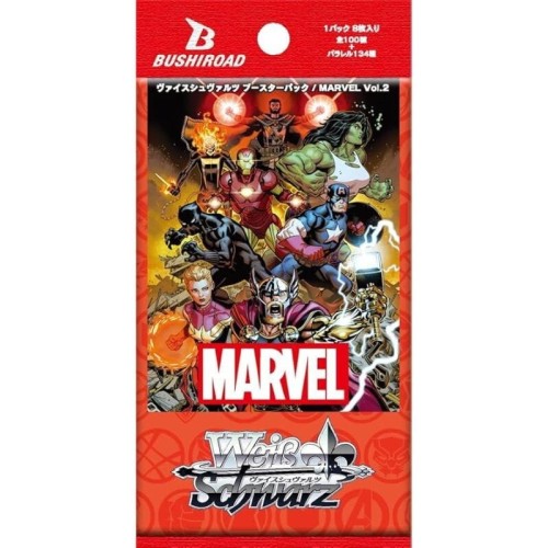 MARVEL VOL. 2 BOOSTER.jpg