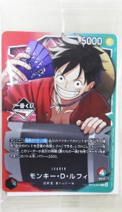 Ichibankuji Luffy Promo OP13-001