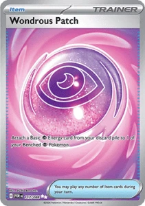 Wondrous Patch (POR 117)