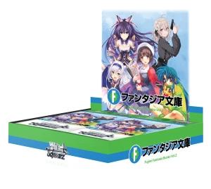 EN - Booster box Fujimi Fantasia Bunko Vol.2