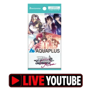 LIVE YOUTUBE - JP - Rose Aquaplus - booster