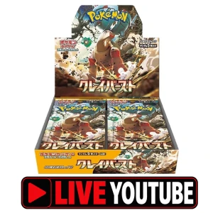 LIVE YOUTUBE - Clay Burst SV2D - Booster box