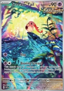 Scream Tail (SVP 065)