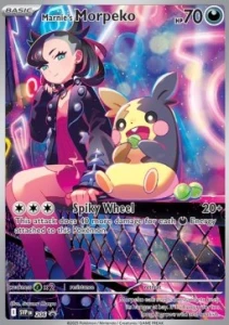 Marnie's Morpeko (SVP 206)