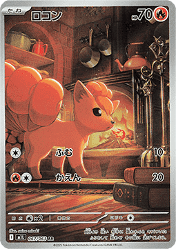 840362.png