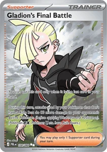 Gladion's Final Battle (PBL 108)