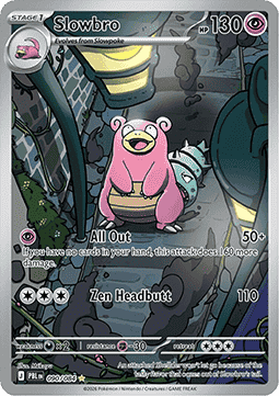 895874.png