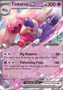 Tinkaton ex (SVP 031)