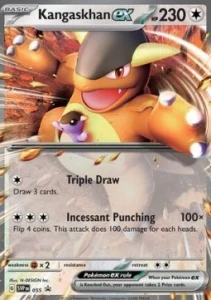 Kangaskhan ex (SVP 055)