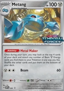 Metang (SVP 090)