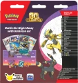Pokemon-30th-3D-Battle-Deck-Umbreon-ex-Back.png