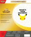 P11452_30th_3D_Binder_Collection_Box_DOM_INTL_Back_EN-1400x1680-41be032.png