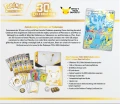 Pokemon-30th-Celebration-3D-ETB-OuterSleeve-Back.png