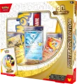 Pokemon-30th-Celebration-3D-Poster-Collection-Right.png
