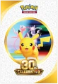 Pokemon-30th-Celebration-3D-Poster-Collection-Poster-Front.png