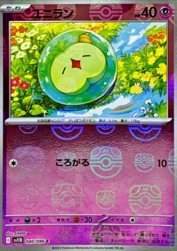 837957.jpg