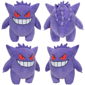 Pluszak Maskotka Pokemon Gengar 30cm