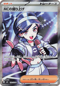 900133.png