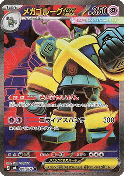 900126.png