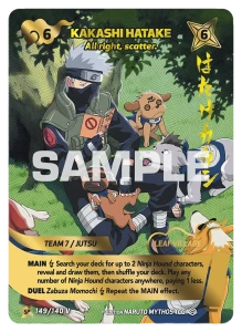 Kakashi Hatake 149/140