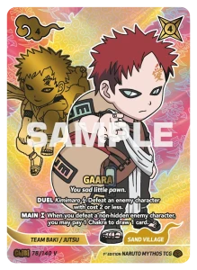 CHIBI Gaara 78/140