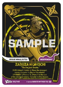 Zabuza Momochi 150/140