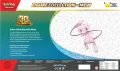 Pokemon-30th-30th-Figure-Collection-Mew-Back.png