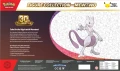 Pokemon-30th-30th-Figure-Collection-Mewtwo-Back.png