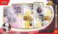 Pokemon-30th-30th-Figure-Collection-Mewtwo-Front.png