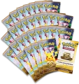 Pokemon-30th-PIGs-UPC-Day-Night-Booster-Wraps-DOM-INTL.png