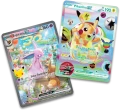 Pokemon-30th-PIGs-UPC-Day-Promo-Cards-DOM-INTL.png