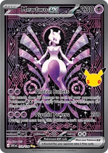 Mewtwo ex (30C 151)