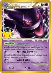 Gengar (30C TM 94)