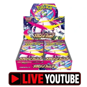 LIVE YOUOTUBE - JPN - Pokémon Mega Symphonia Booster Box  - M1S