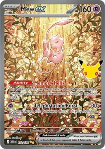 Mew ex (30C 152)