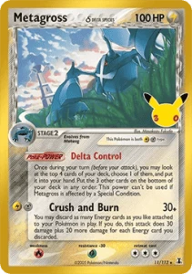 Metagross δ Delta Species (30C DS 11)